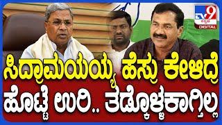 ലക്ഷ്മണൻ സി ടി രവി: രണ്ടാം തവണ മുഖ്യമന്ത്രിയെ കുറുബ സമുദായം പിന്തുണയ്ക്കുന്നില്ല. #TV9D