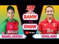 Bangladesh Women vs England Women:Womens T20 World Cup 2024 Live