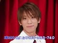 high school musical koyama keiichiro cm 14sec