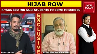 Karnataka Education Minister B C Nagesh Requests Students To Come To Classes | Hijab Row Updates