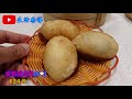 【平帆食堂】 太子 翡翠海鮮酒家 下午茶容易搵位 溫馨蝦餃拼燒賣 海皇灌湯餃 薑汁雞包仔 四 寶滑雞扎 椰汁桂花糕 dimsum