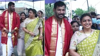 విశాల్ ని చూసి రోజా ఏమి చేసిందో చుడండి || Hero Vishal And Roja Selvamani Visits Tirumala || NS