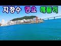 지창수 민요메들리 kbmtv영상김감독