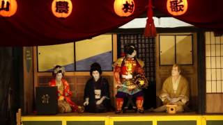 小豆島町中山の春日神社奉納農村歌舞伎・2016：第４幕　絵本太功記十段目　尼ヶ崎閑居の場