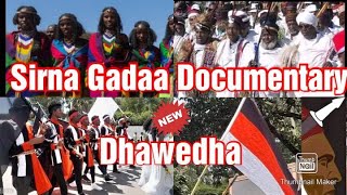 Documentary About Gada System / sirna Gadaa || 2017 / 2024