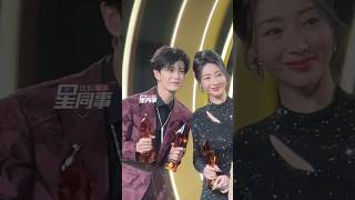 241222 Allen 🏆 Most Powerful Person of the Year of the Year #AllenRen #RenJiaLun #任嘉伦 #任嘉伦allen