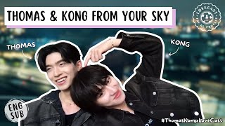 [ENG SUB] ThomasKong from Your Sky | กี่หมื่นฟ้า || Thai BL Series || English Interview