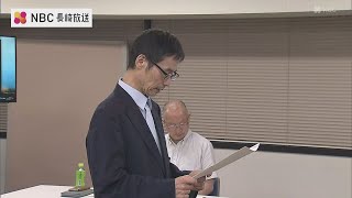 最低賃金の上げ幅 “45円引き上げ 時給898円” を答申【長崎地方最低賃金審議会】