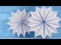 Объемная 3d СНЕЖИНКА из бумаги ❄ Новогодние УКРАШЕНИЯ