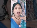 बोल जरा जाने महबूबी मुझमे ऐसा क्या है खूबी shortvideo funny 💞💞💞💞