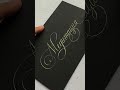 Каллиграфия это медитация 🌟 calligraphy каллиграфия