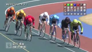 2024年3月31日 第13回立川市営 東京中日スポーツ杯（FII・G）4R