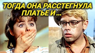 ЧТО ОСТАЛОСЬ ЗА КАДРОМ \