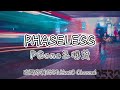 纯享[动态歌词]｜PGone王唯楚『PHASELESS』“人生非黑即白世界却是彩色  奋斗为了天空海阔 不敢有一丝怠惰怕被人嘲笑太弱”｜Chinese hiphop #0532_music#中文说唱