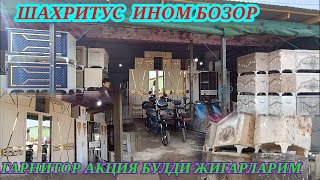 УСПЕТ КИЛИНГ ШАХРИТУС ИНОМ БОЗОРДА ГАРНИТОР АКЦИЯ БУЛДИ ЖИГАРЛАРИМ 😰😱😱😱😱😱😱😱😱😱😱😱😱😱😱😱😱😱😱😱😱😱