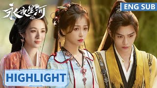 EP26 Highlight | Love Game in Eastern Fantasy