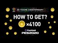 How to get 4100 MY CLUB coins in PES 2020|Free coins|Pro Evolution Soccer|#gamesworld