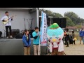 こいけちゃん　第12回湖山池フラワーフェスティバル