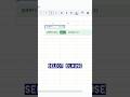 Query Function Select Clause - Google Sheets Function #googlesheets