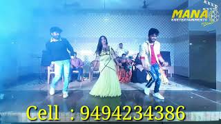 Saravanan Irukka Bayamaen - Lalaa Kadai Saanthi Video | Imman | Super Hit Song || MANA EVENTS ||