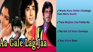 All hits songs of movie Aa Gale Lag Ja || Shashi Kapoor ||Sharmila Tagore