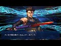 【fgo】 ラスベガス御前試合ピックアップ2召喚 2019.8.23