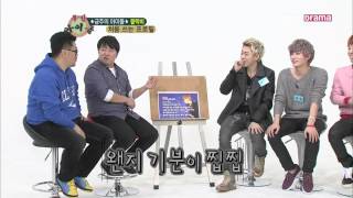 121128 MBCevery1 Weekly Idol Block B