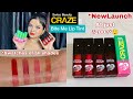 *NEW Swiss Beauty Craze Bite Me Liquid Tint All Shades Swatches & Honest Review,Wear Test|Shilpa Kar