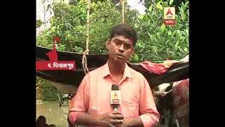 Again heavy rain flooded different areas of South Dinajpur, people living on boat with new