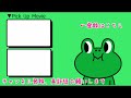 敵ミネラル増加2アビリティがどんどん好きになる動画（lineレンジャー ラインレンジャー line rangers 라인레인저스 ไลน์เรนเจอร์ 銀河特攻隊）