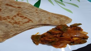 Onion Capsicum Recipe | Shimlamirch ki sabji | পেঁয়াজ ক্যাপসিকাম রেসিপি