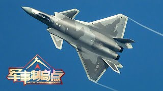 渲染中美“王牌战机”歼-20 F-35东海交锋 炒作俄或动用小型核弹 美媒抛出核战“A计划”？「军事制高点 Military Commanding Heights」20220326 | 军迷天下