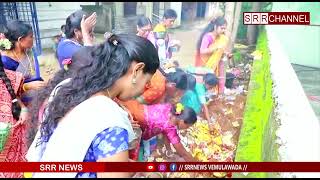 వేములవాడలో ఘనంగా నాగ పంచమి పూజలు || SRRCHANNEL || SRRNEWS || VEMULAWADA