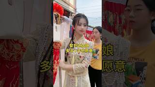 温柔似水的眼神，楚楚动人的模样！妥妥的美人胚子啊！#熱門 #潮汕营标旗 #潮汕民俗文化 #弘扬和传承民俗文化 #美女#beautiful