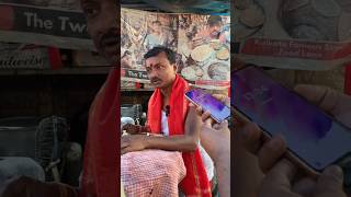 Arun Da Famous Rs. 110000 Meal  #food #esplanade #streetfood