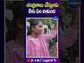 Barrelakka Aggressive Comments On CM Revanth Reddy | OU STUDENTS | @LegendTvin