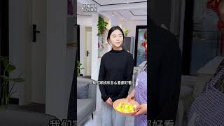 儿子发小化身绿茶，来家里做客，没想到竟然欺负儿媳勾引儿子 #短剧 #正能量 #喜剧