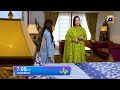 Chaal episode 32 promo | Ali Ansari | teaser | episode 32 | arez ahmed | zubab Rana