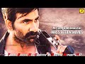2020 Ravi Teja Blockbuster FullLength TamilDubbedMovie # DON SEENU Full Movies#SouthIndianMovie,