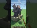 Minecraft boat with villager myth #minecraft