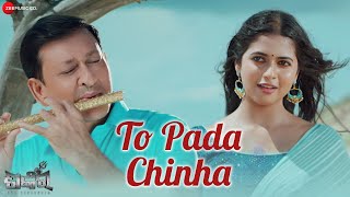 To Pada Chinha |  Sankar | Deepti Rekha Padhi & Subhasis | Baidya Nath Dash | Surya Mohapatra