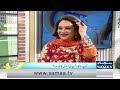 bushra ansari nay apni awaz main kamal gana ga diya javaid sheikh madeha naqvi samaa tv