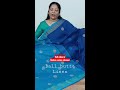 ballbutta linen madras sarees whatsapp 7200268446