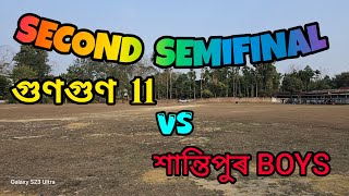 Second Semifinal Of Silonijaan @welovecricketandfun