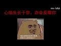 【团团长推文】——《画怖》 恐怖无限流 欢迎入画~