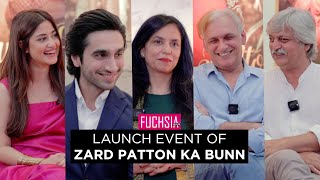 Launch Event Of Zard Patton Ka Bunn | Sajal Aly | Hamza Sohail | Saifee Hasan |