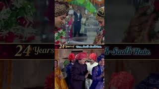 24 Years Of Hum Saath Saath Hain | Salman Khan