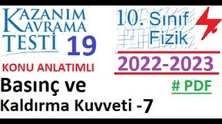 10. Sınıf | Fizik | MEB | Kazanım Testi 19 | Basınç ve Kaldırma Kuvveti 7 | 2022 2023 | PDF | TYT