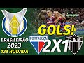 [Série A '23] 12ª Rodada | Fortaleza 2 X 1 Atlético-MG | Gols | TV ARTILHEIRO