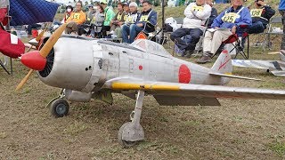 中島 キ84 四式戦闘機「疾風」Nakajima-Ki-84